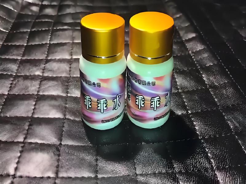 催迷催药5537-fp型号